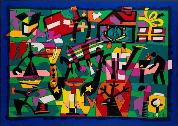 Ugo Nespolo : Composizione  - Asta Grafica Internazionale e Multipli d'Autore - Associazione Nazionale - Case d'Asta italiane