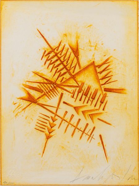 Arnaldo Pomodoro : Senza titolo  - Asta Grafica Internazionale e Multipli d'Autore - Associazione Nazionale - Case d'Asta italiane