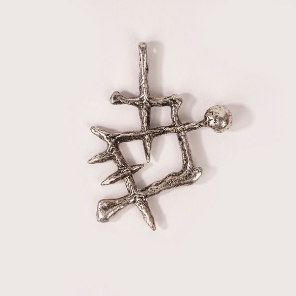 Arnaldo Pomodoro : Pendente  - Asta Grafica Internazionale e Multipli d'Autore - Associazione Nazionale - Case d'Asta italiane