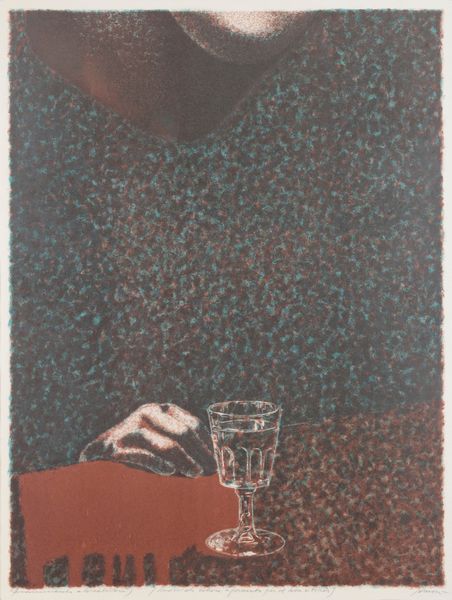 Franco Sarnari : Frammento e bicchiere  - Asta Grafica Internazionale e Multipli d'Autore - Associazione Nazionale - Case d'Asta italiane
