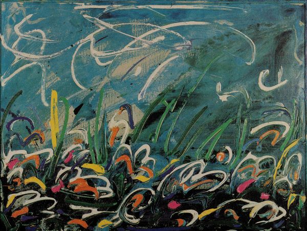 MARIO SCHIFANO : Gigli d'acqua  - Asta Grafica Internazionale e Multipli d'Autore - Associazione Nazionale - Case d'Asta italiane