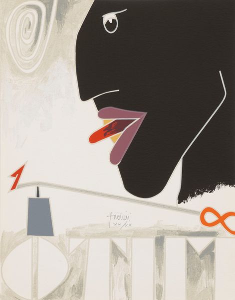 EMILIO TADINI : Per Piero Vichi  - Asta Grafica Internazionale e Multipli d'Autore - Associazione Nazionale - Case d'Asta italiane