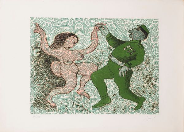 ENRICO BAJ : La donna e il generale  - Asta Grafica Internazionale e Multipli d'Autore - Associazione Nazionale - Case d'Asta italiane