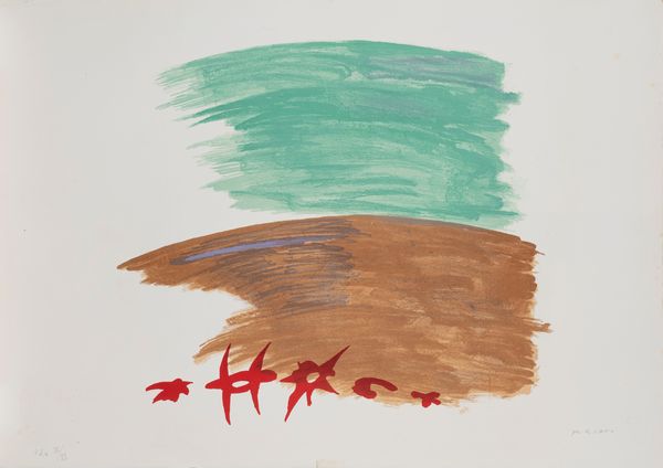 GIULIO TURCATO : Composizione (cielo e terra)  - Asta Grafica Internazionale e Multipli d'Autore - Associazione Nazionale - Case d'Asta italiane