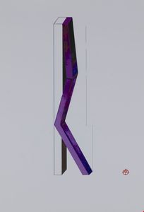 Pia Pizzo : Lotto di 15 fogli  - Asta Grafica Internazionale e Multipli d'Autore - Associazione Nazionale - Case d'Asta italiane