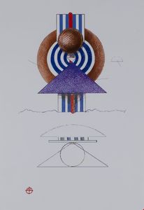 Pia Pizzo : Lotto di 15 fogli  - Asta Grafica Internazionale e Multipli d'Autore - Associazione Nazionale - Case d'Asta italiane