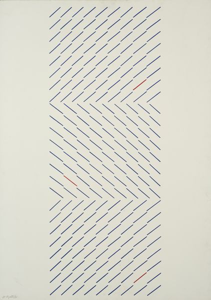 NIGRO MARIO (1917 - 1992) : SENZA TITOLO  - Asta Asta 496 | GRAFICA MODERNA, FOTOGRAFIA E MULTIPLI D'AUTORE Online - Associazione Nazionale - Case d'Asta italiane