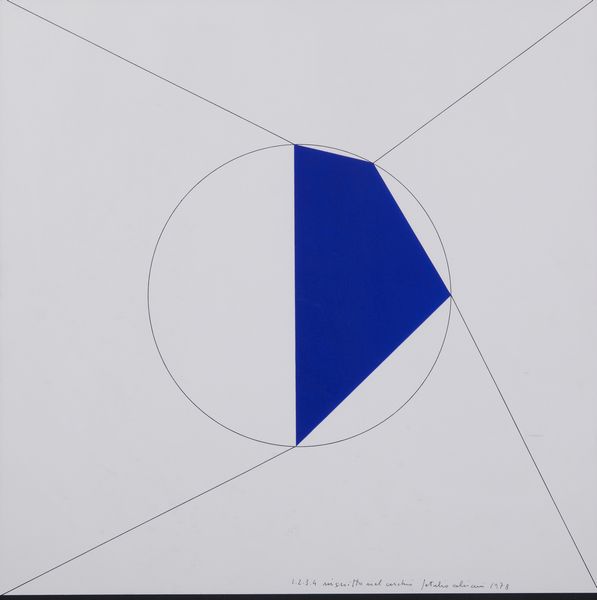 ALVIANI GETULIO (1939 - 2018) : UNO. DUE. TRE. QUATTRO. POLIGONO REGOLARE A LATI PROGRESSIVI ISCRITTO NEL CERCHIO, 1978 - 1993  - Asta Asta 496 | GRAFICA MODERNA, FOTOGRAFIA E MULTIPLI D'AUTORE Online - Associazione Nazionale - Case d'Asta italiane