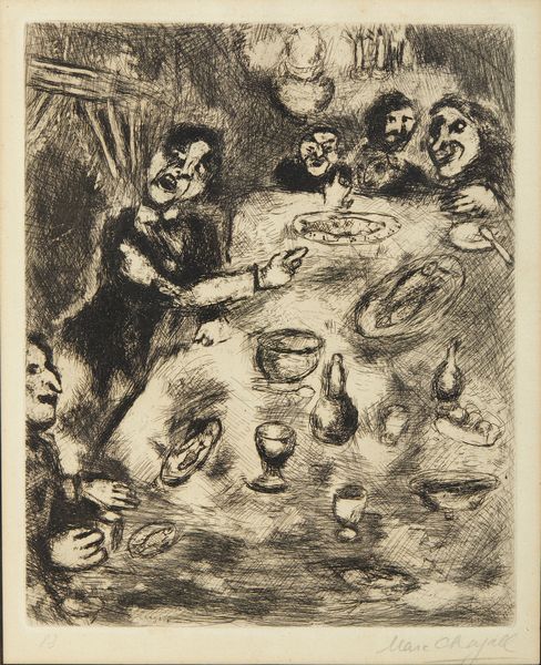 CHAGALL MARC (1887 - 1985) : DA LES FABLES DE LA FONTAINE: LE RIEUR ET LES POISSONS  - Asta Asta 496 | GRAFICA MODERNA, FOTOGRAFIA E MULTIPLI D'AUTORE Online - Associazione Nazionale - Case d'Asta italiane
