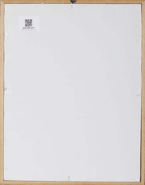 CHAGALL MARC (1887 - 1985) : DA LES FABLES DE LA FONTAINE: LE RIEUR ET LES POISSONS  - Asta Asta 496 | GRAFICA MODERNA, FOTOGRAFIA E MULTIPLI D'AUTORE Online - Associazione Nazionale - Case d'Asta italiane