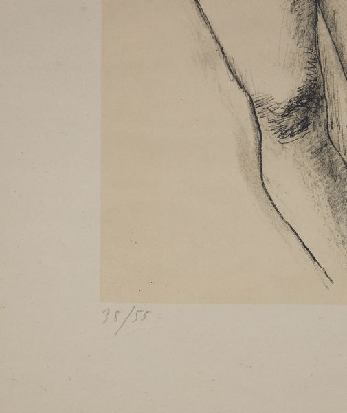 CAPOGROSSI GIUSEPPE (1900 - 1972) : SENZA TITOLO ( CARTELLA DONNE)  - Asta Asta 496 | GRAFICA MODERNA, FOTOGRAFIA E MULTIPLI D'AUTORE Online - Associazione Nazionale - Case d'Asta italiane