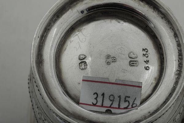 Mug. Londra 1871, argentiere Richards & Brown  - Asta Argenti e Icone - Associazione Nazionale - Case d'Asta italiane