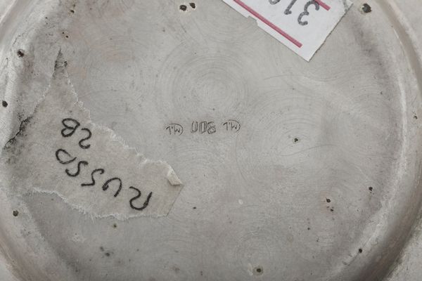 Lotto composto da sei sottobicchieri e piatto. Argenteria milanese del XX secolo, argentiere Umberto Malinverni  - Asta Argenti e Icone - Associazione Nazionale - Case d'Asta italiane