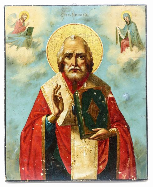 Icona. Russia fine XIX secolo  - Asta Argenti e Icone - Associazione Nazionale - Case d'Asta italiane