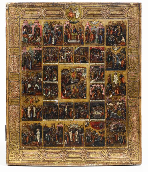 Icona. Russia XIX secolo  - Asta Argenti e Icone - Associazione Nazionale - Case d'Asta italiane