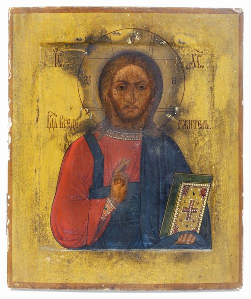 Icona raffigurante Cristo Pantocratore. Russia XIX secolo  - Asta Argenti e Icone - Associazione Nazionale - Case d'Asta italiane