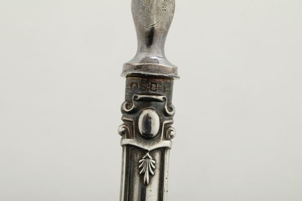 Servizio per uva e noci. Inghilterra XIX secolo  - Asta Argenti e Icone - Associazione Nazionale - Case d'Asta italiane