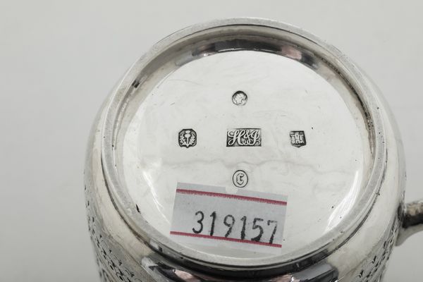 Mug. Edimburgo 1884, argentiere Hamilton & Inches  - Asta Argenti e Icone - Associazione Nazionale - Case d'Asta italiane