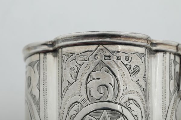 Mug. Birmingham 1868, argentiere George Unite  - Asta Argenti e Icone - Associazione Nazionale - Case d'Asta italiane