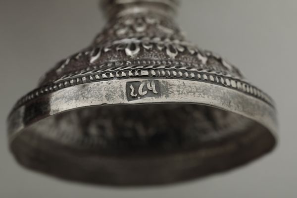 Due vasi. Arte ottomana del XIX-XX secolo  - Asta Argenti e Icone - Associazione Nazionale - Case d'Asta italiane