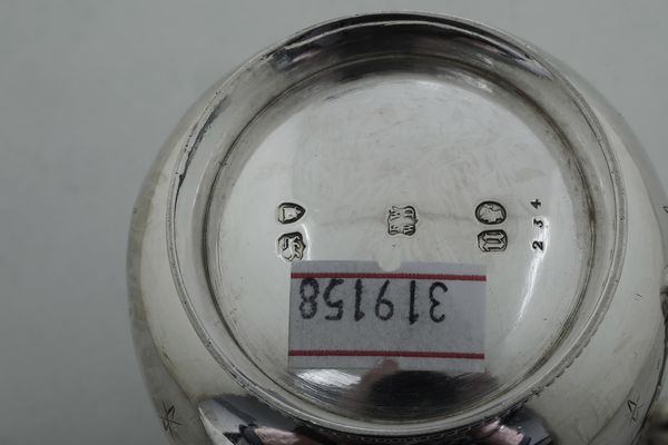 Mug. Londra 1875  - Asta Argenti e Icone - Associazione Nazionale - Case d'Asta italiane