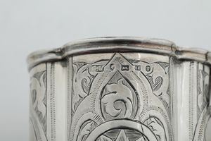 Mug. Birmingham 1868, argentiere George Unite  - Asta Argenti e Icone - Associazione Nazionale - Case d'Asta italiane