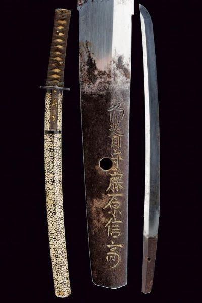 Bel wakizashi, mei: Hoki no Kami Fujiwara Nobu Taka  - Asta Rare Armi Antiche e Militaria da Tutto il Mondo - Associazione Nazionale - Case d'Asta italiane
