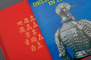 Boccia, L. G. / Coelho, E. T.  - Asta Rare Armi Antiche e Militaria da Tutto il Mondo - Associazione Nazionale - Case d'Asta italiane