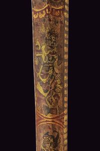 Kris (Kadutan)  - Asta Rare Armi Antiche e Militaria da Tutto il Mondo - Associazione Nazionale - Case d'Asta italiane