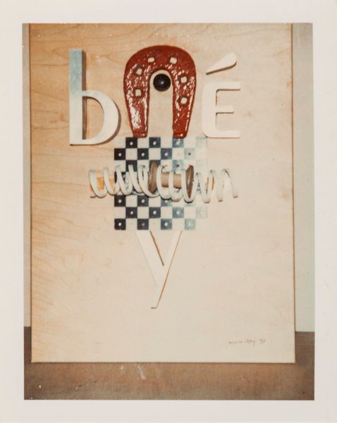 Man Ray : Senza titolo  - Asta Fotografia: Under 1K - Associazione Nazionale - Case d'Asta italiane