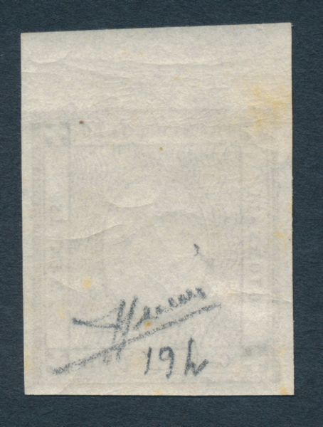 1861 - Sardegna - 1 cent. grigio nero bdf senza cifra in rilievo (Sass. 19h).  - Asta Filatelia e Storia Postale - Associazione Nazionale - Case d'Asta italiane