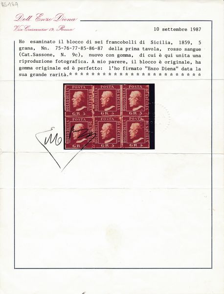1859 - Regno delle due Sicilie, Sicilia - Blocco di sei esemplari (pos. 75, 76, 77, 85, 86 e 87) del 5 grana rosso sangue (Sass. 9c)  - Asta Filatelia e Storia Postale - Associazione Nazionale - Case d'Asta italiane