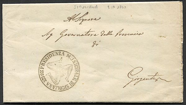 1860, Sicilia, lettera in franchigia da Siculiana per Girgenti dell8 ottobre 1860  - Asta Filatelia e Storia Postale - Associazione Nazionale - Case d'Asta italiane