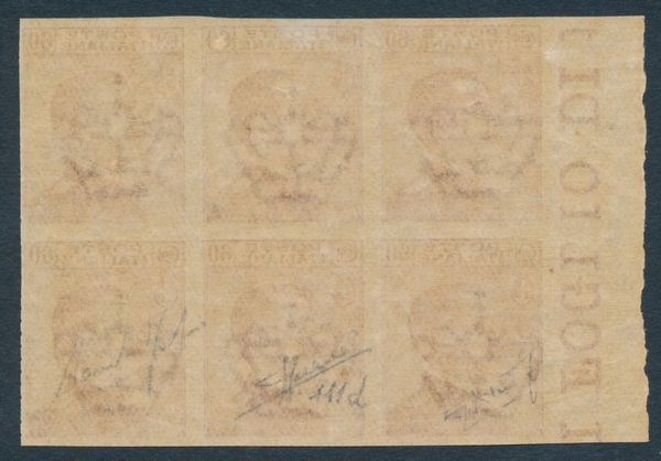1917/20 - Regno dItalia - 60 cent. carminio - Blocco di sei esemplari bdf non dentellati (Sass. 111d).  - Asta Filatelia e Storia Postale - Associazione Nazionale - Case d'Asta italiane