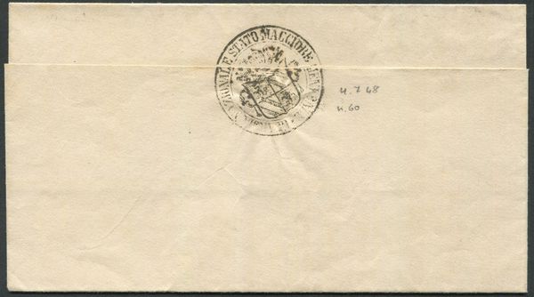 1848 - Sovracoperta da Venezia per citt del 4 luglio.  - Asta Filatelia e Storia Postale - Associazione Nazionale - Case d'Asta italiane