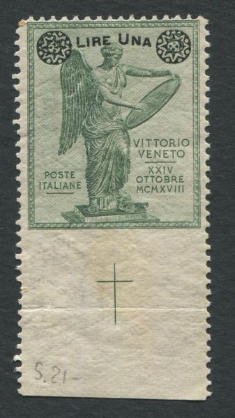 1924 - Regno dItalia - serie Vittoria soprastampati - 1 lira su 5 cent. verde non dentellato in basso (Sass. 158af).  - Asta Filatelia e Storia Postale - Associazione Nazionale - Case d'Asta italiane