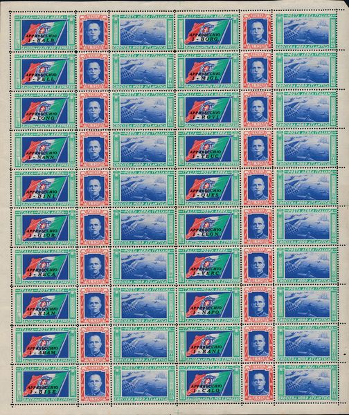 1933  Regno dItalia  Posta Aerea  Crociera aerea del Decennale  Trittici  - La serie in due fogli completi (Sass. 51-5251T-52T).  - Asta Filatelia e Storia Postale - Associazione Nazionale - Case d'Asta italiane