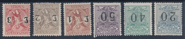 1824  Regno dItalia - Segnatasse per vaglia  Soggetti allegorici. Cifre del valore in nero  Serie completa (Sass. S.2400).  - Asta Filatelia e Storia Postale - Associazione Nazionale - Case d'Asta italiane