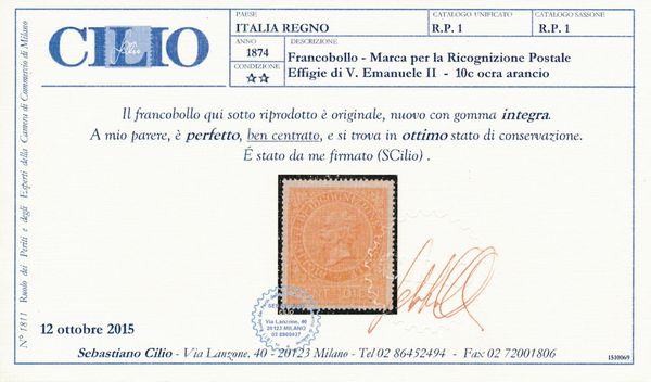 1874 � Regno d�Italia � Ricognizione Postale � 10 cent. ocra arancio (Sass. 1).  - Asta Filatelia e Storia Postale - Associazione Nazionale - Case d'Asta italiane