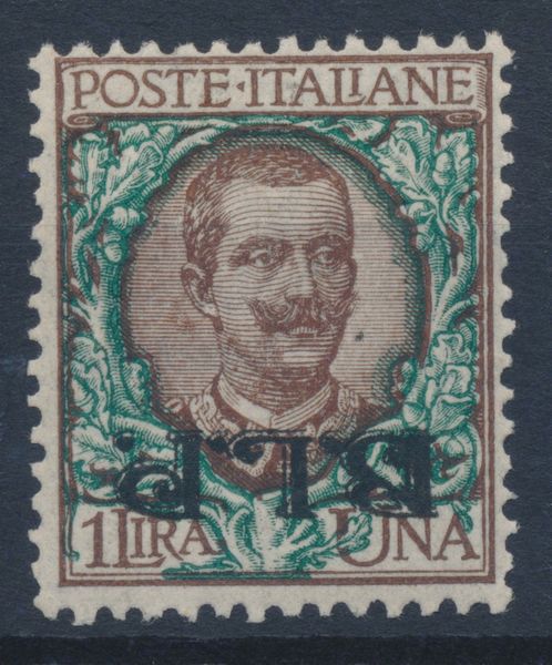 1922 � Regno d�Italia - Buste Lettere Postali � 1 lire bruno e verde, soprastampa �B.L.P.�, II tipo, capovolta (Sass. 12b).  - Asta Filatelia e Storia Postale - Associazione Nazionale - Case d'Asta italiane