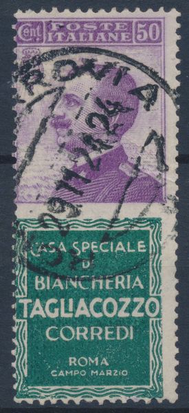 1924  Regno dItalia  Francobolli pubblicitari  50 cent. violetto e verde TAGLIACOZZO usato (Sass. 17).  - Asta Filatelia e Storia Postale - Associazione Nazionale - Case d'Asta italiane