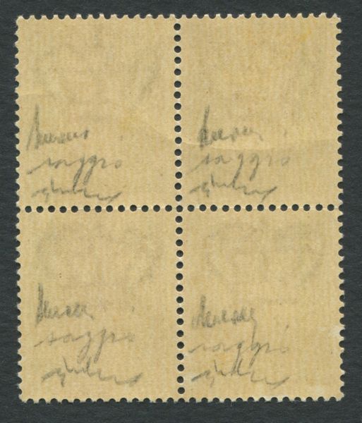 1943 - Luogotenenza - Napoli - Saggio serie Imperiale 10c. Soprastampa arancio a mano effettuata presso la Tipografia Raimondi di Napoli.  - Asta Filatelia e Storia Postale - Associazione Nazionale - Case d'Asta italiane