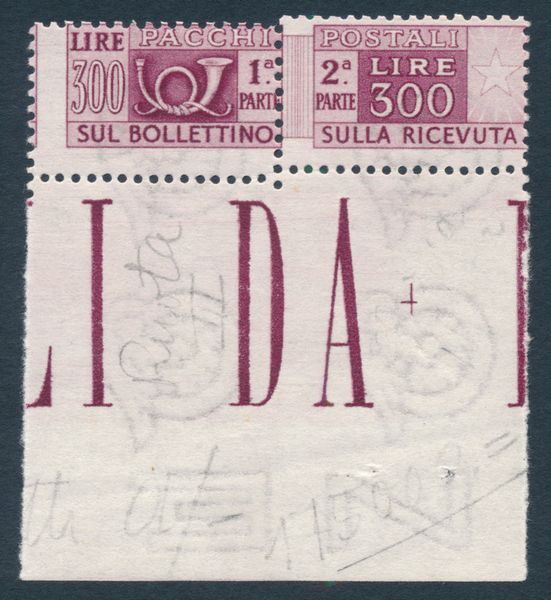 1948  Repubblica italiana  Pacchi postali - 300 lire lilla bruno bdf, filigrana ruota, variet dentellatura non allineata (Sass. Spec. 34Eb).  - Asta Filatelia e Storia Postale - Associazione Nazionale - Case d'Asta italiane