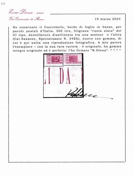 1948  Repubblica italiana  Pacchi postali - 300 lire lilla bruno bdf, filigrana ruota, variet dentellatura non allineata (Sass. Spec. 34Eb).  - Asta Filatelia e Storia Postale - Associazione Nazionale - Case d'Asta italiane