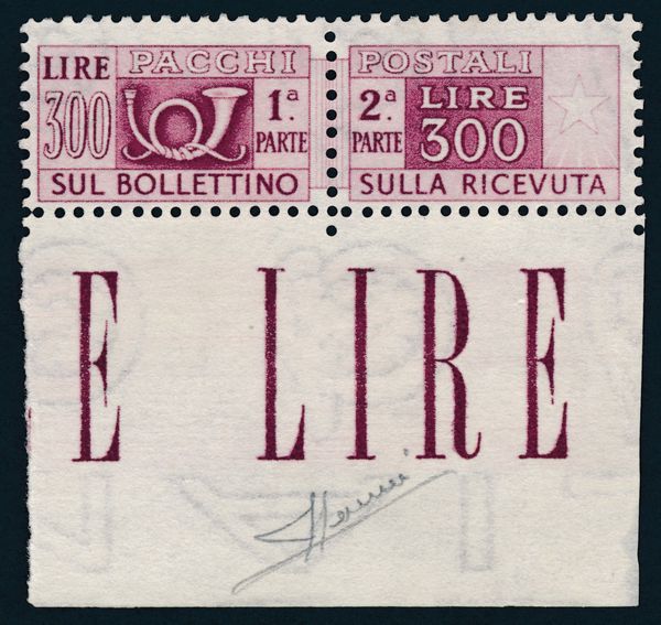 1948  Repubblica italiana  Pacchi postali  300 lire lilla bruno, filigrana ruota I tipo, bdf (Sass. 79).  - Asta Filatelia e Storia Postale - Associazione Nazionale - Case d'Asta italiane