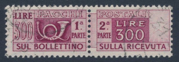 1948  Repubblica italiana  Pacchi postali 300 lire lilla bruno, filigrana ruota, usato (Sass. 79).  - Asta Filatelia e Storia Postale - Associazione Nazionale - Case d'Asta italiane