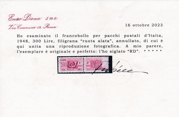 1948  Repubblica italiana  Pacchi postali 300 lire lilla bruno, filigrana ruota, usato (Sass. 79).  - Asta Filatelia e Storia Postale - Associazione Nazionale - Case d'Asta italiane