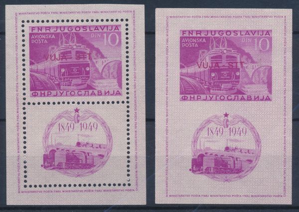 1948 - Territorio libero di Trieste � Zona B � Foglietti - �Centenario delle ferrovie jugoslave�, 10 d. lilla rosa, foglietto dentellato e non dentellato (Sass. 1, 2).  - Asta Filatelia e Storia Postale - Associazione Nazionale - Case d'Asta italiane