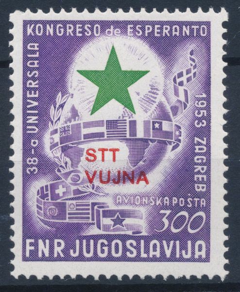 1953 - Territorio libero di Trieste � Zona B � Posta Aerea � �Congresso esperanto�, 300 d. violetto e verde (Sass. A20).  - Asta Filatelia e Storia Postale - Associazione Nazionale - Case d'Asta italiane