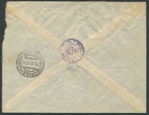 1923 - Occupazioni I guerra mondiale - Occupazione militare italiana - Corf - Busta da Corf a Pisa del 24 settembre affrancata con francobolli dItalia, 1906-23, 5c. verde, 15c. grigio, 20c. arancio e 60c. azzurro soprastampati CORFU (Sass. 1, 3, 4 e 7).  - Asta Filatelia e Storia Postale - Associazione Nazionale - Case d'Asta italiane